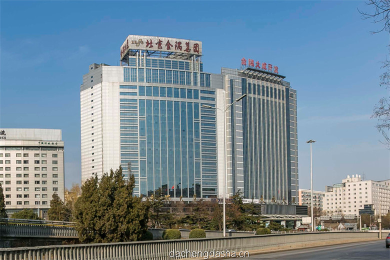 大成大厦